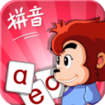悟空拼音app最新版下载v3.1.0 电脑版