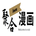 聚合漫画屋官方正版入口v1.14安卓版