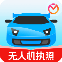 驾考宝典无人机版app官方版下载v1.3.0安卓版