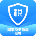 国家税务总局App最新版下载v2.2.0安卓版