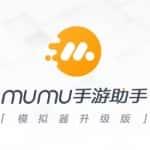 MuMu手游助手官方版下载v3.3.27