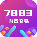 7883游戏交易平台app官方版下载v1.0安卓版