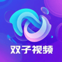 双子视频app免广告下载最新版本v1.0.1安卓版