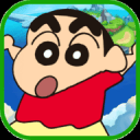 蜡笔小新游戏下载v2.18.8安卓版