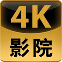 4k影院tv盒子最新版下载v9.0安卓版