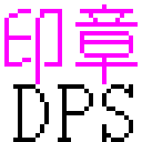 图符设计大师网络版v6.0免费版