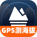 gps实时海拔测量仪软件v1.0.1安卓版
