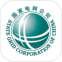 国家电网app官方正版下载v3.1.9安卓版
