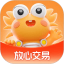 螃蟹账号交易平台最新版v6.6.6安卓版