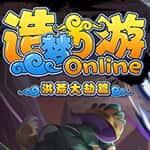 造梦西游4小望修改器最新版v2.2.7中文免费版