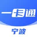 宁波一卡通app官方下载v1.3.2安卓版