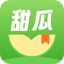 甜瓜小说官方免费版下载v2.1.21安卓版