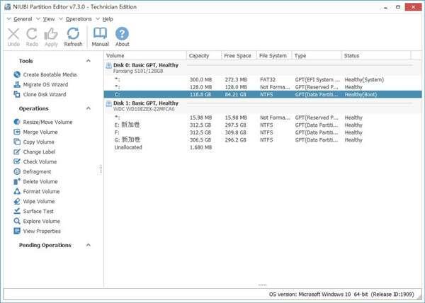 NIUBI Partition Editor(磁盘分区工具)v10.0.0 NIUBI Partition Editor(磁盘分区工具)v10.0.0