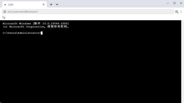 PortX(SSH客户端)官方版 2.1.14.0 最新版
