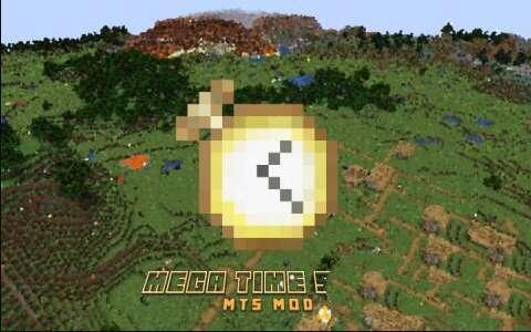 我的世界时间静止模组v1.20 绿色免费版