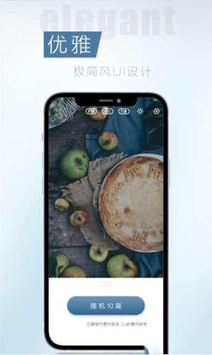 简讯官方最新版 5.0.11 安卓版 简讯官方最新版 5.0.11 安卓版