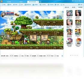 快玩游戏盒电脑版 3.6.5.8 官方最新版 快玩游戏盒电脑版 3.6.5.8 官方最新版