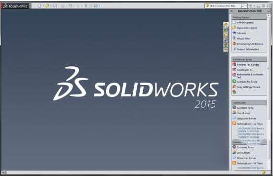 SolidWorks免费版 2015 官方中文Win10版 SolidWorks免费版 2015 官方中文Win10版