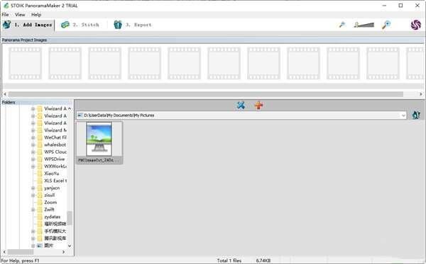 STOIK PanoramaMaker(图形编辑器)最新版 2.1.3.4914 官方版