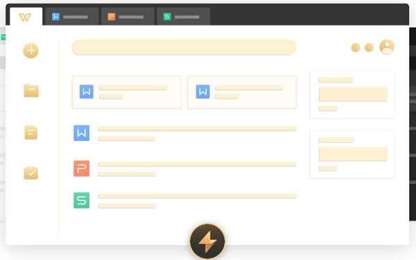 金山WPS Office官方版 11.1.0.12 最新绿色版