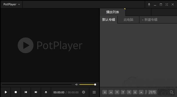 PotPlayer32位播放器v1.7.22344.0官方版 PotPlayer32位播放器v1.7.22344.0官方版