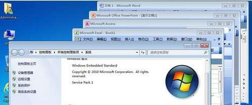 Office2003sp3四合一中文版 2014.10.12 精简绿色版