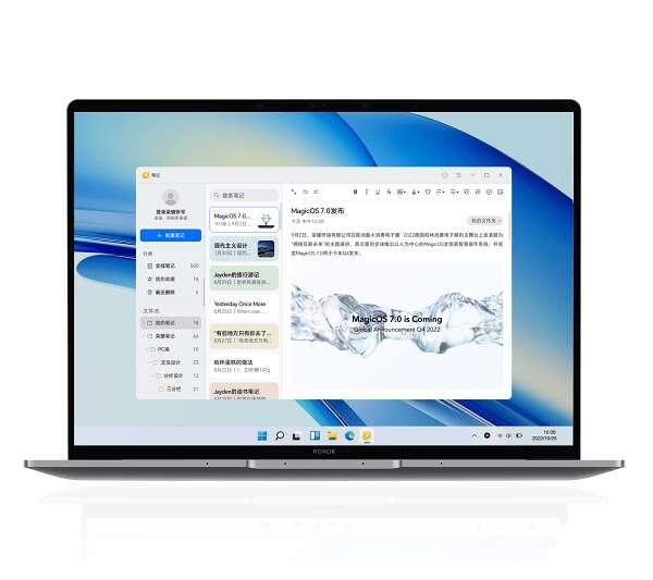 荣耀笔记电脑版v2.0.1.110官方版