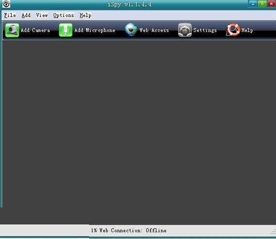 iSpy(视频监控软件)电脑版 7.2.1.3 官方版