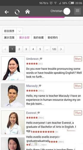 快酷英语官方app 2.138 安卓版 快酷英语官方app 2.138 安卓版