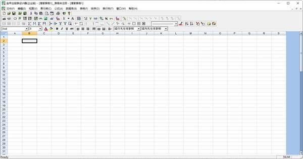 TickTick Forms(滴答表格)官方版 4.5.1 最新版 TickTick Forms(滴答表格)官方版 4.5.1 最新版