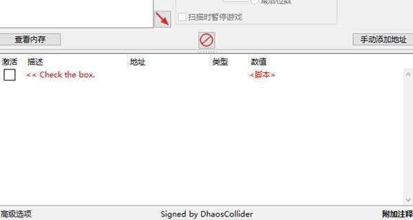 Mega City Police修改器官方版 1.0 Steam版