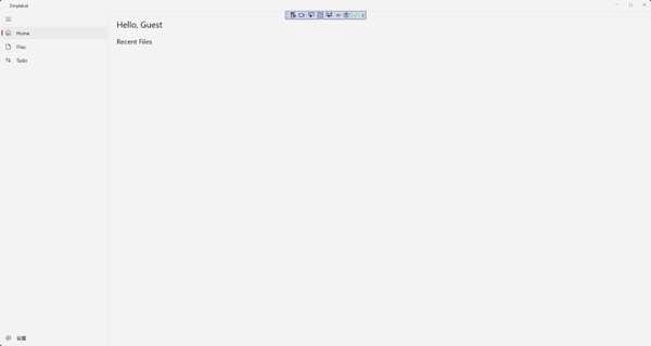SimpleList(OneDrive桌面端文件管理)官方版 1.1 最新版