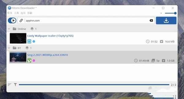 Hitomi Downloader(多功能下载工具)最新版 3.8e 官方版 Hitomi Downloader(多功能下载工具)最新版 3.8e 官方版