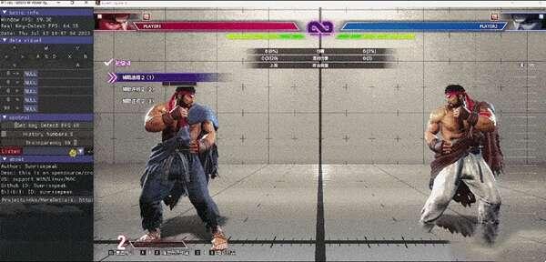 KHistory(按键检测/历史记录工具)官方版 0.0.2 最新版