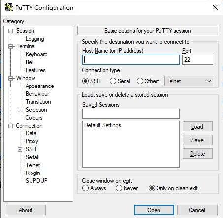 putty32位官方版v0.81最新版 putty32位官方版v0.81最新版