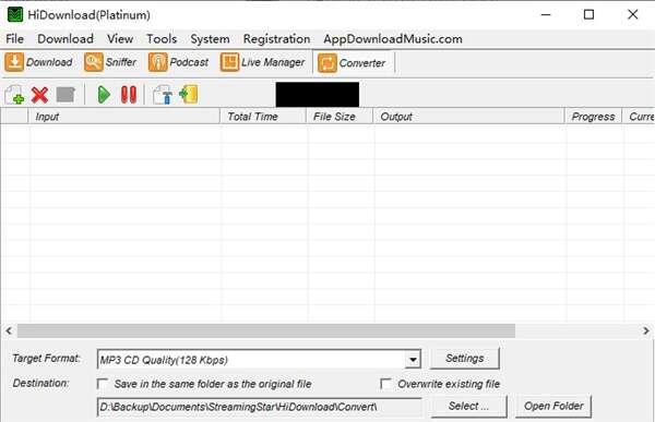 hidownload(多协议下载工具)v8.27官方最新版 hidownload(多协议下载工具)v8.27官方最新版