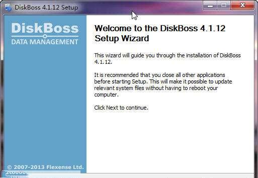 DiskBoss(硬盘空间分析)官方版 11.4.18 最新版 DiskBoss(硬盘空间分析)官方版 11.4.18 最新版