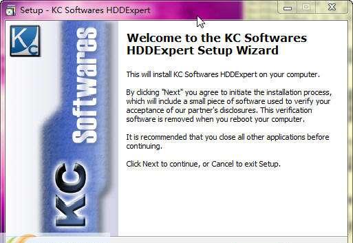 HDDExpert(磁盘优化工具)官方版 1.18.5.47 最新版 HDDExpert(磁盘优化工具)官方版 1.18.5.47 最新版