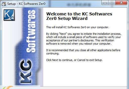 Zer0(文件强制粉碎)电脑版 0.20.0.26 最新版