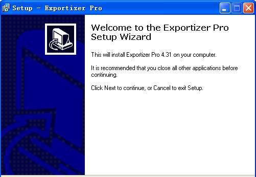 Exportizer Pro（数据库管理工具）官方版 8.2.5 最新版