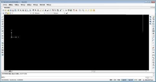 梦想CAD软件官方版 6.0.2020727 最新版 梦想CAD软件官方版 6.0.2020727 最新版