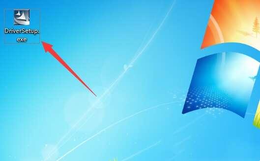 硕方系列产品电脑驱动大全软件最新版 1.0.0.1官方版