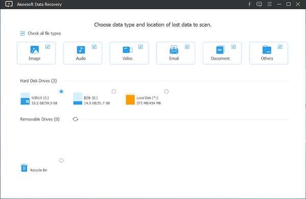 Aiseesoft Data Recovery(数据恢复软件)官方版 1.2.3 最新版 Aiseesoft Data Recovery(数据恢复软件)官方版 1.2.3 最新版