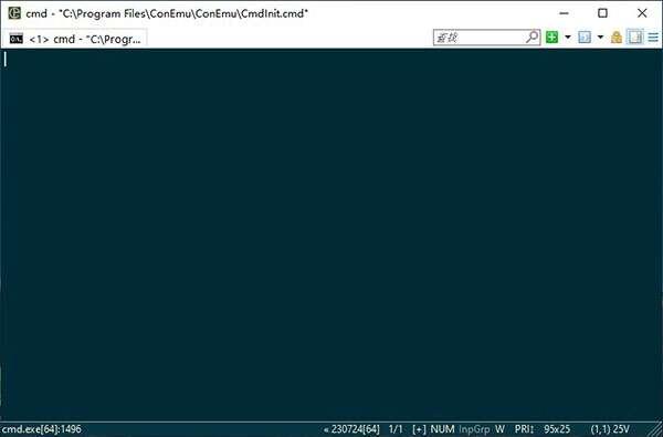 ConEmu(dos仿真软件)官方版 230724 中文版