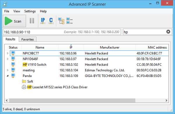 Advanced IP Scanner(高级ip扫描工具)v2.5.4594.1官方版