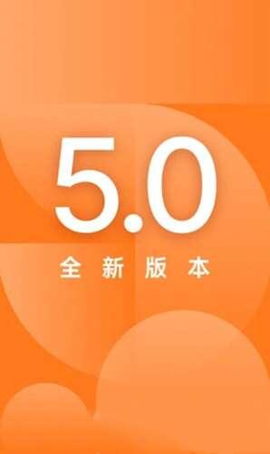 不背单词最新版 5.5.9 安卓官方版