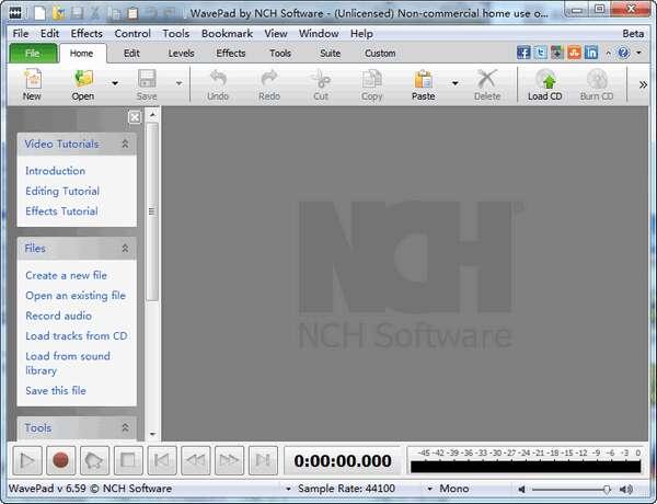 WAvePad(免费音频编辑软件)官方版 10.70 最新版