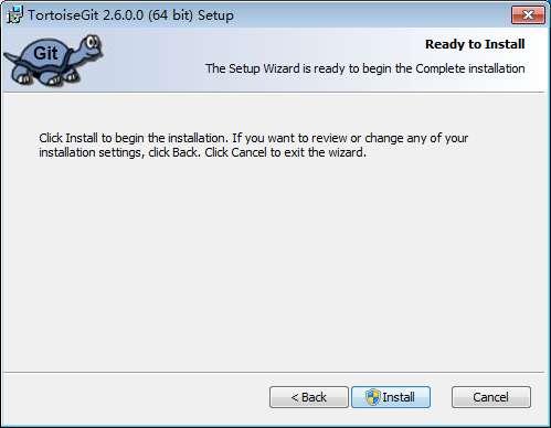 TortoiseGit(海龟Git)绿色版 2.10.1.7 官方最新版 TortoiseGit(海龟Git)绿色版 2.10.1.7 官方最新版