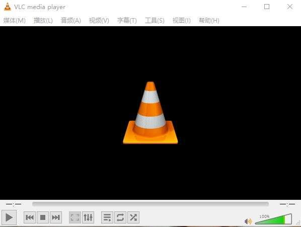 VLC Media Player视频播放软件v3.0.21电脑版 VLC Media Player视频播放软件v3.0.21电脑版