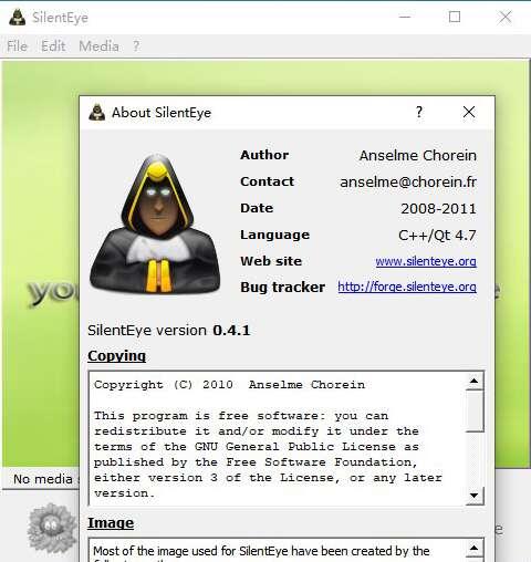 SilentEye(文字或文件隐藏到图片工具)免费版 0.4.1 官方版最新版